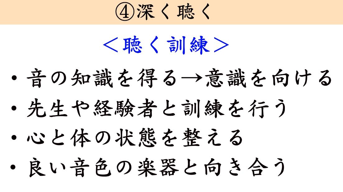 𕷂P